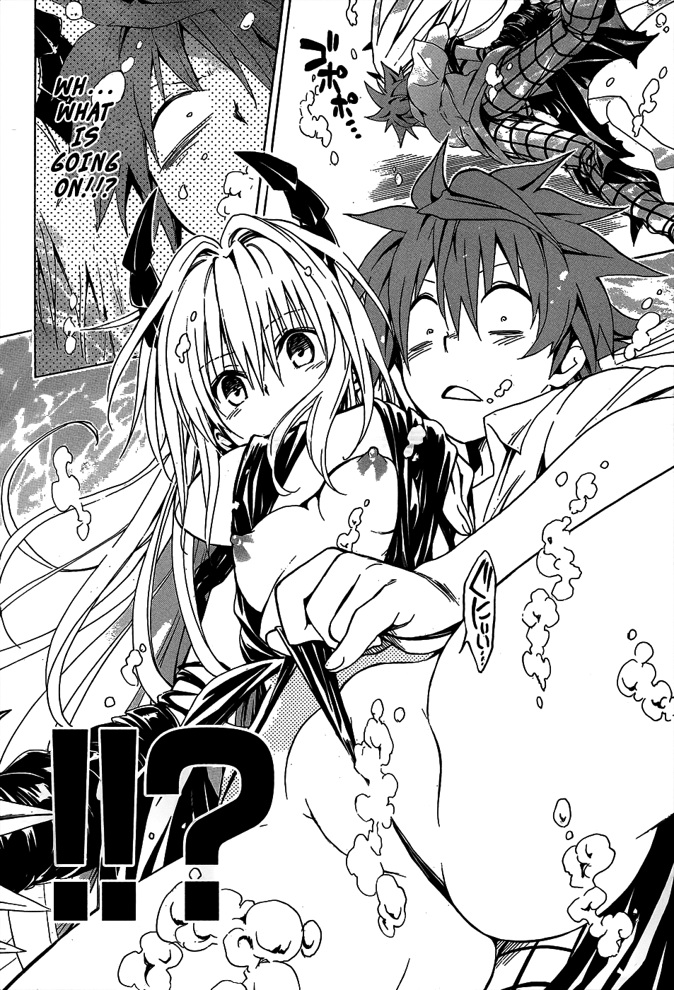 To Love-Ru Darkness Chapter 40 page 28 - Chapter 40
