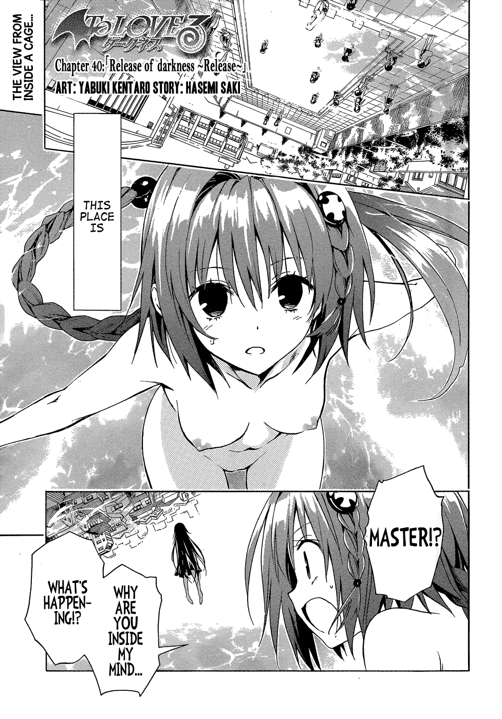 To Love-Ru Darkness Chapter 40 page 3 - Chapter 40