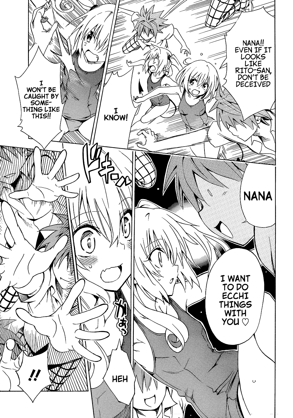 To Love-Ru Darkness Chapter 41 page 11 - Chapter 41
