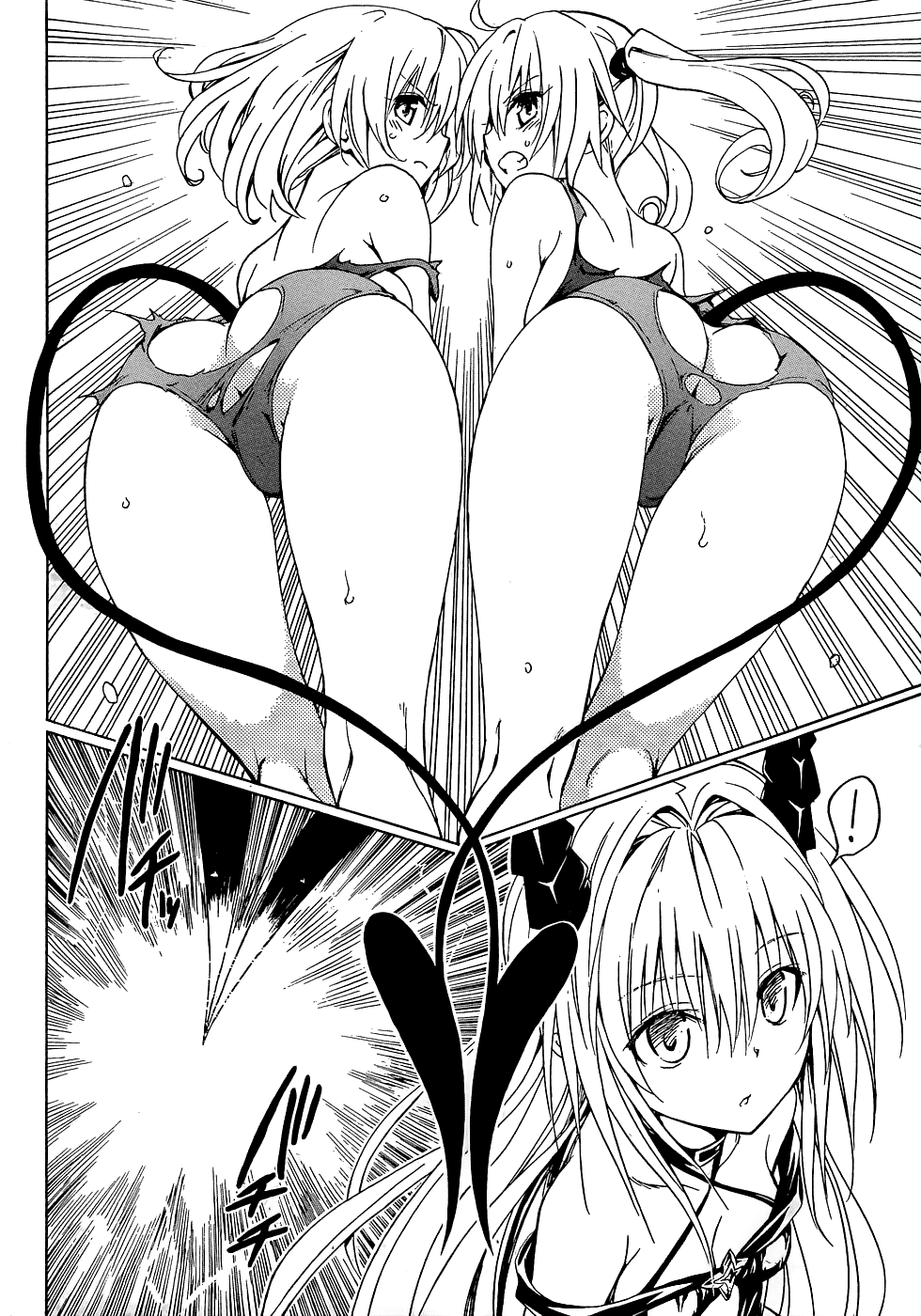 To Love-Ru Darkness Chapter 41 page 16 - Chapter 41