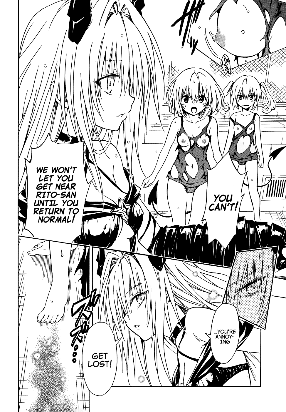 To Love-Ru Darkness Chapter 41 page 28 - Chapter 41