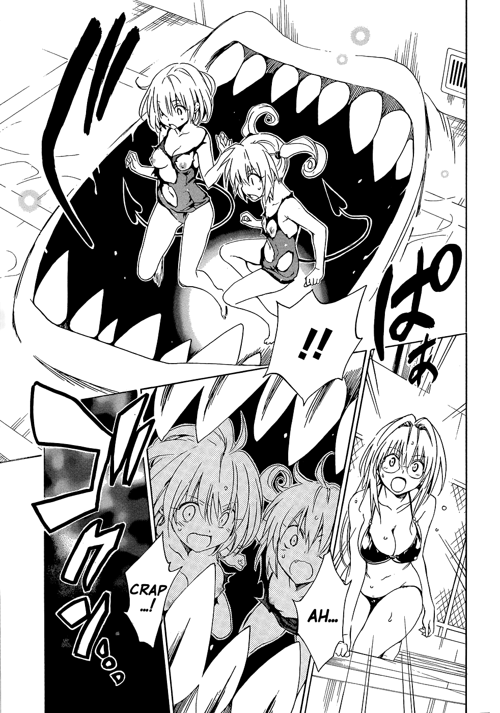 To Love-Ru Darkness Chapter 41 page 29 - Chapter 41