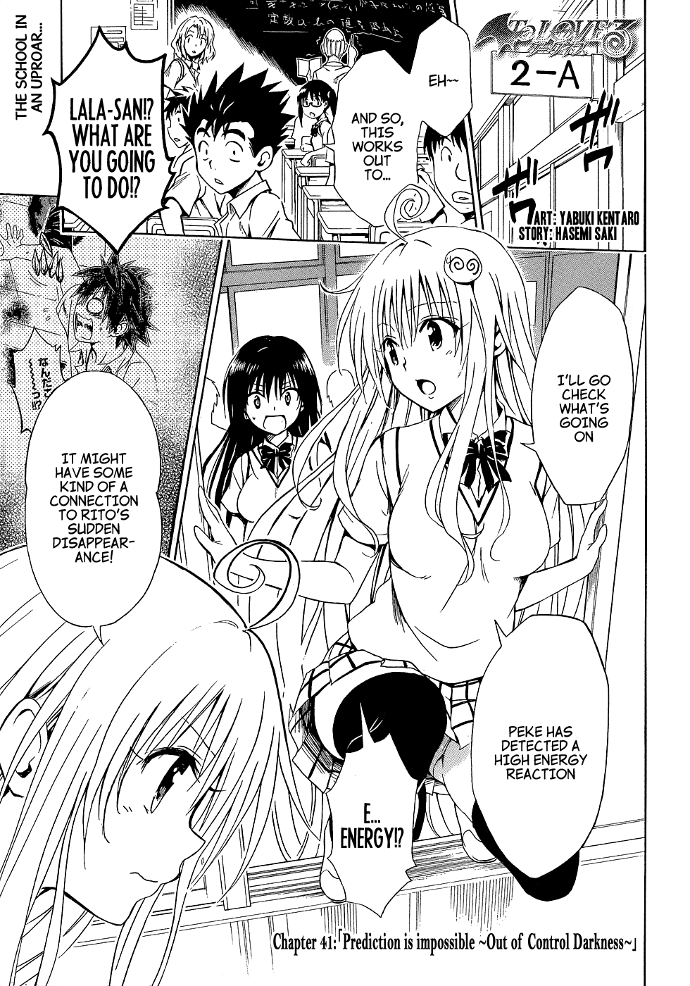 To Love-Ru Darkness Chapter 41 page 3 - Chapter 41