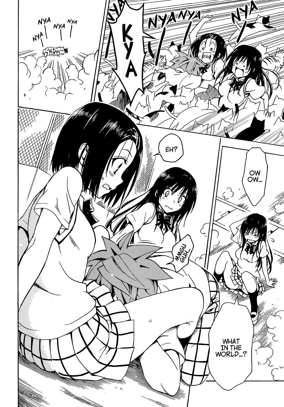 To Love-Ru Darkness Chapter 41 page 32 - Chapter 41