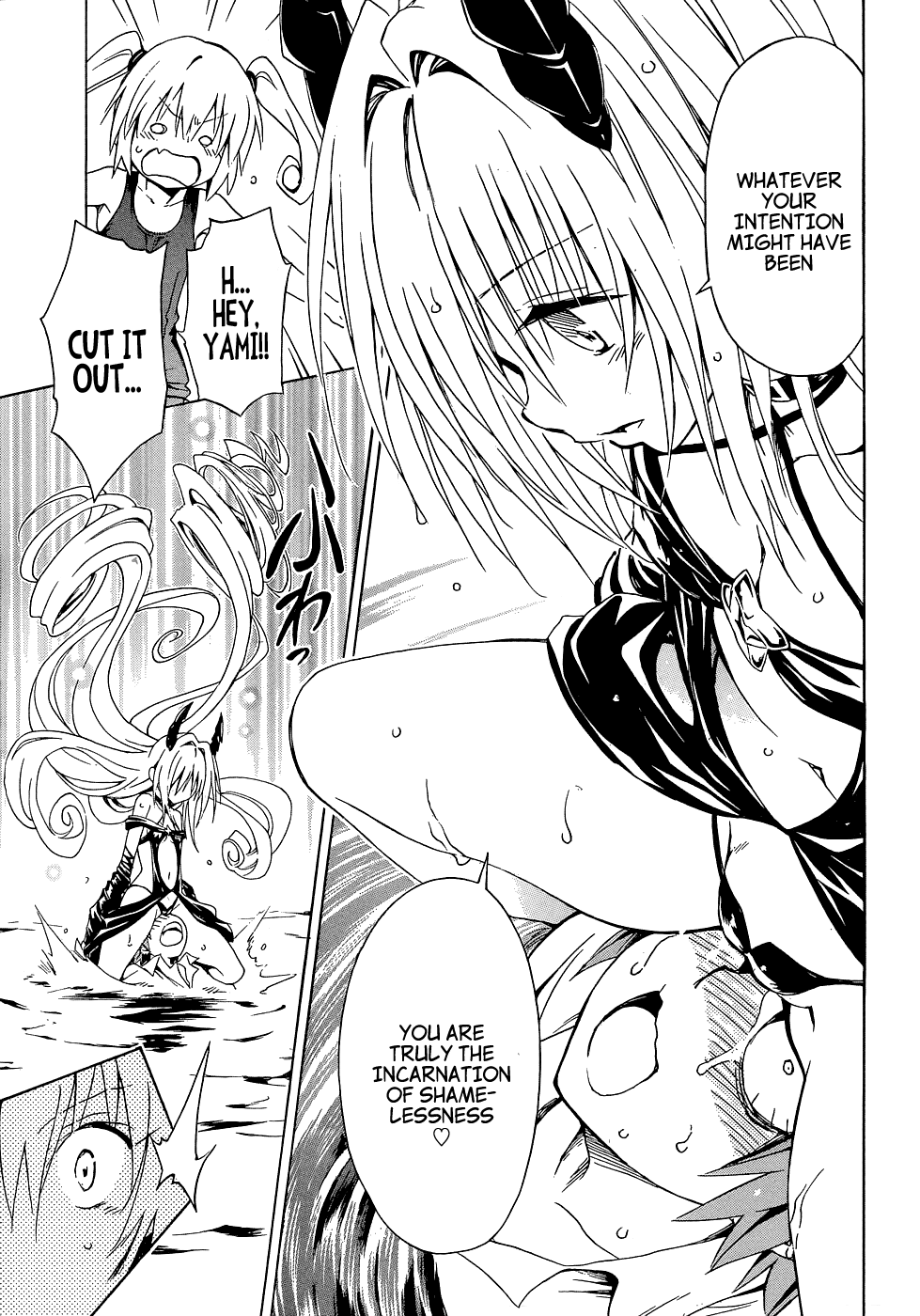 To Love-Ru Darkness Chapter 41 page 9 - Chapter 41