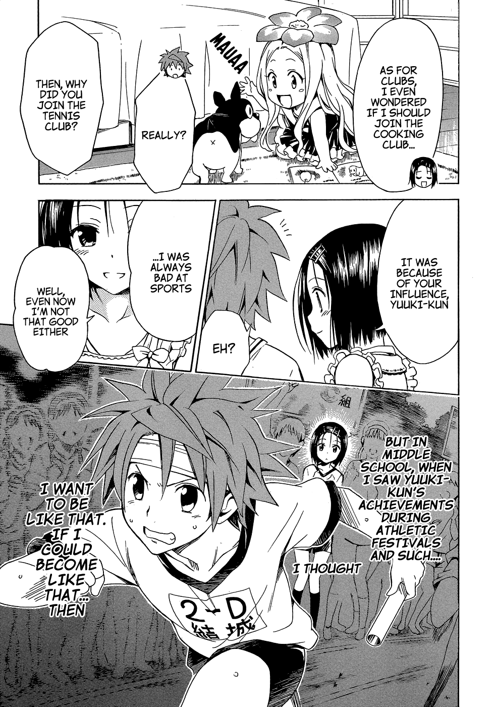 To Love-Ru Darkness Chapter 42.5 page 12 - Chapter 42.5