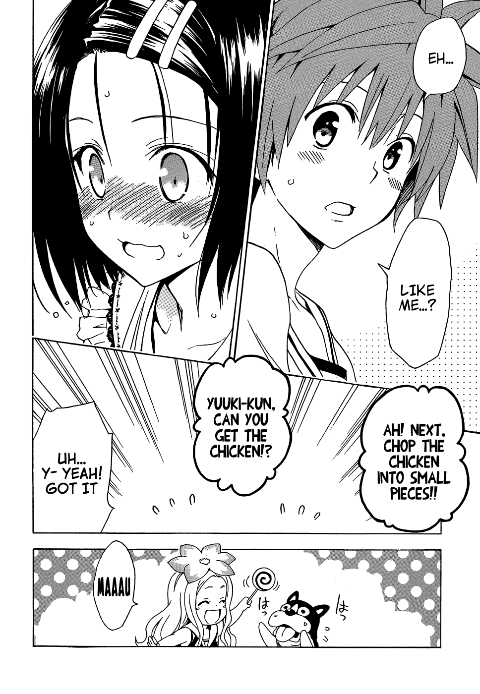 To Love-Ru Darkness Chapter 42.5 page 13 - Chapter 42.5