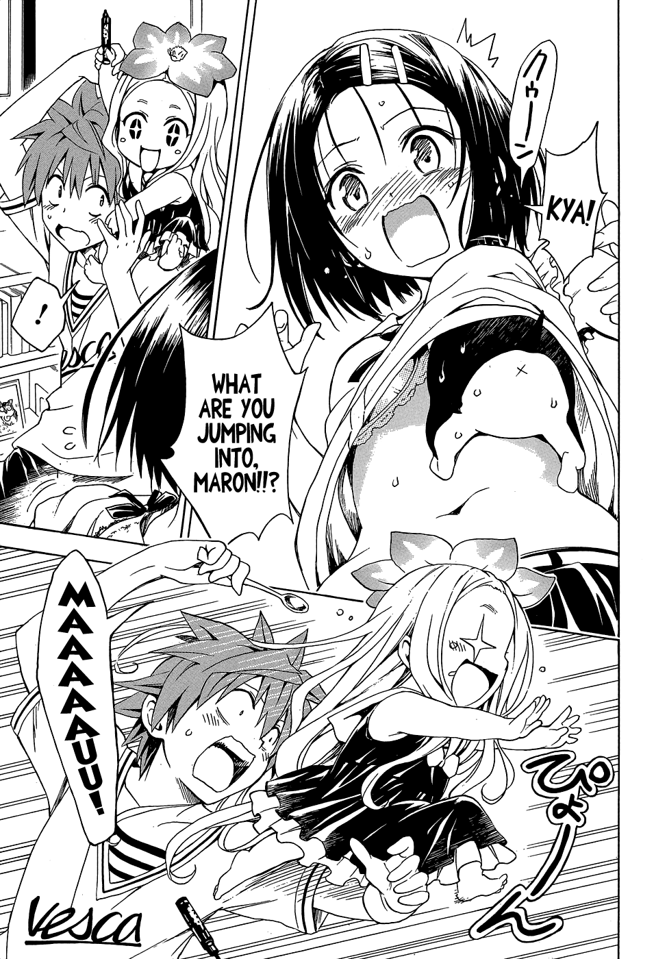 To Love-Ru Darkness Chapter 42.5 page 16 - Chapter 42.5