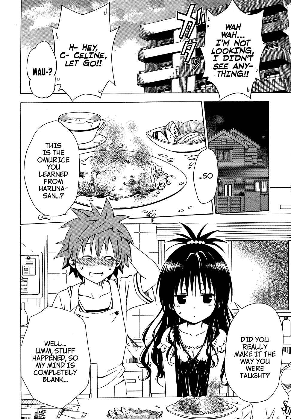 To Love-Ru Darkness Chapter 42.5 page 19 - Chapter 42.5