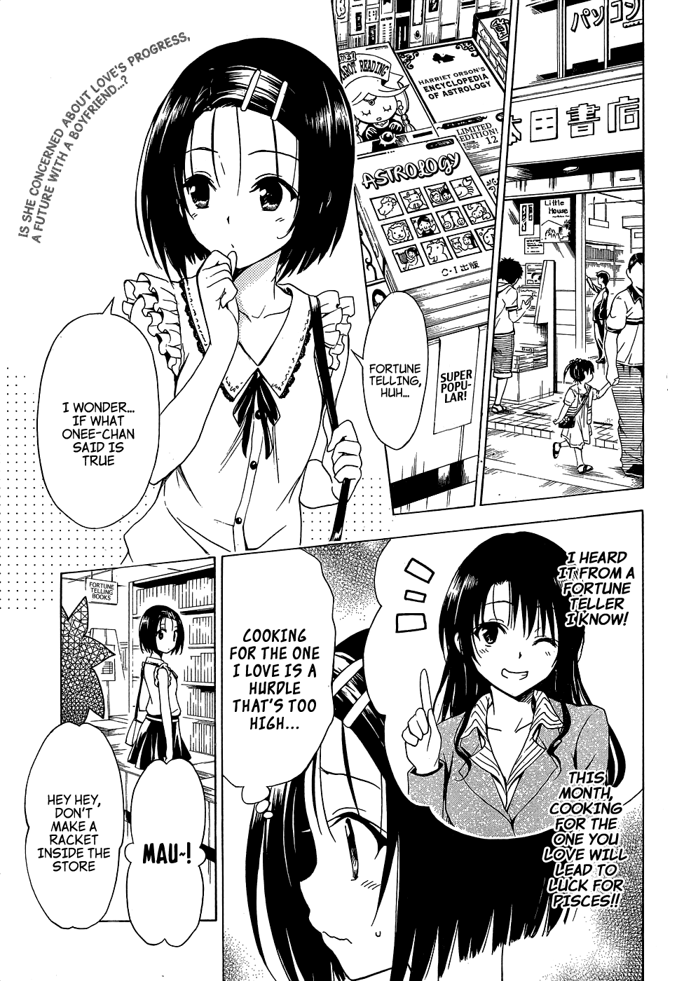 To Love-Ru Darkness Chapter 42.5 page 4 - Chapter 42.5