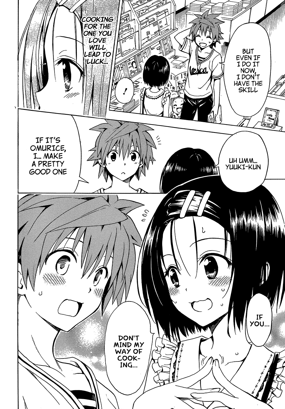 To Love-Ru Darkness Chapter 42.5 page 7 - Chapter 42.5