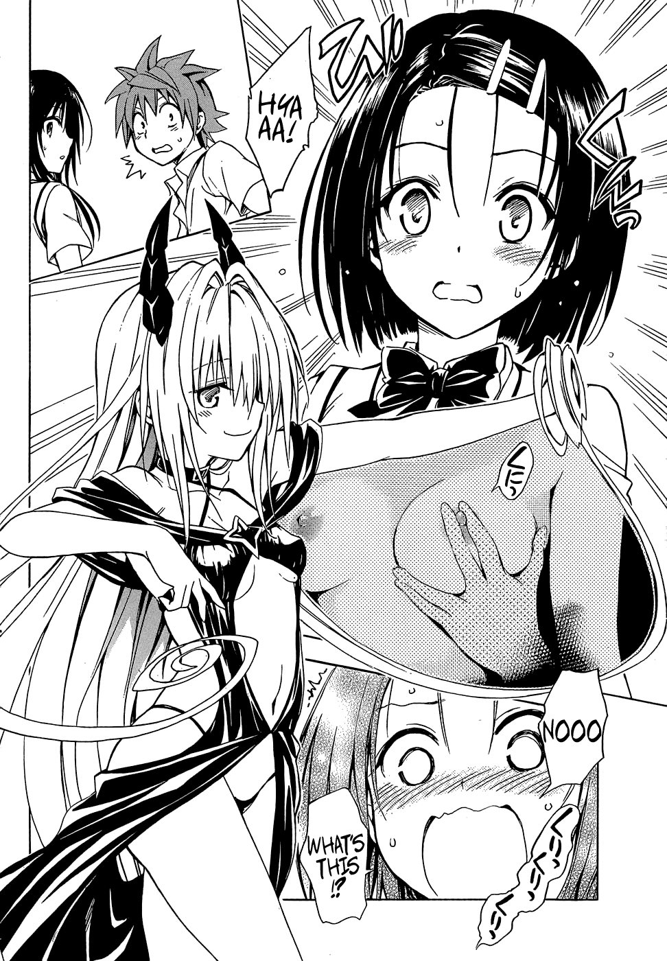 To Love-Ru Darkness Chapter 42 page 19 - Chapter 42