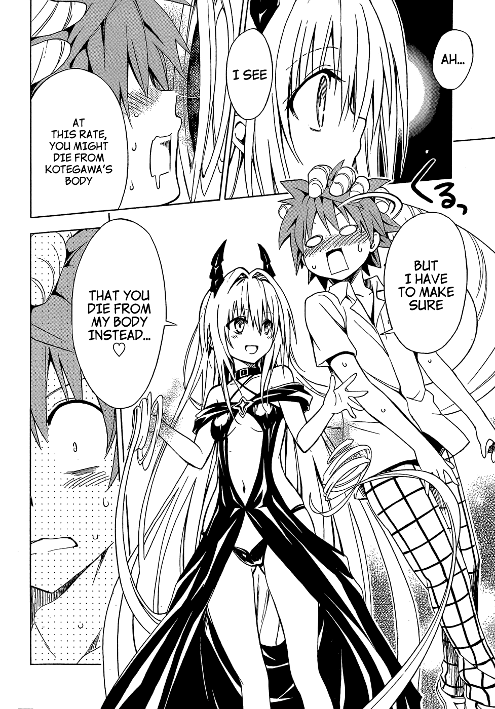 To Love-Ru Darkness Chapter 42 page 23 - Chapter 42