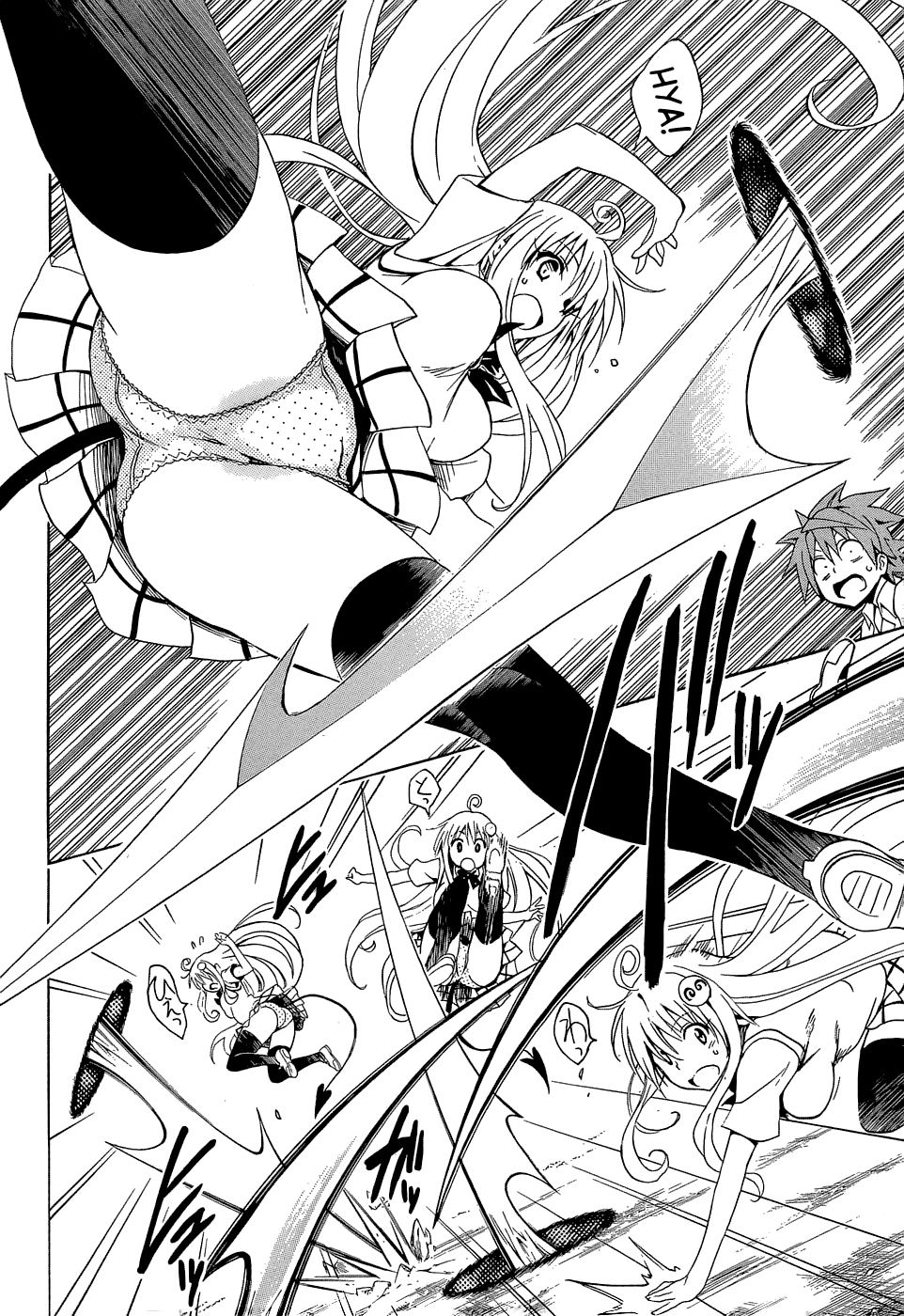 To Love-Ru Darkness Chapter 42 page 29 - Chapter 42