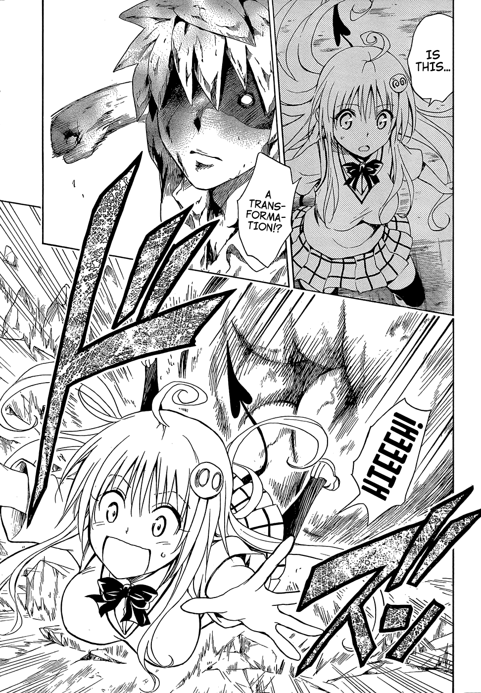 To Love-Ru Darkness Chapter 42 page 32 - Chapter 42