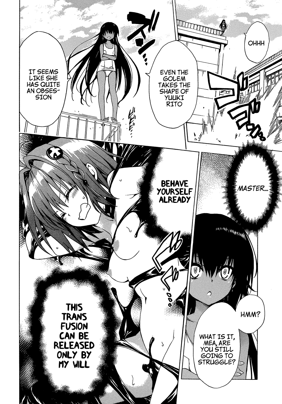 To Love-Ru Darkness Chapter 42 page 33 - Chapter 42