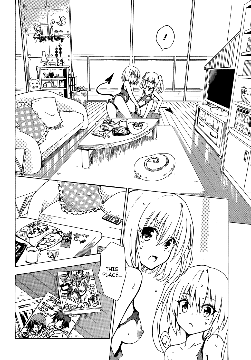 To Love-Ru Darkness Chapter 42 page 7 - Chapter 42