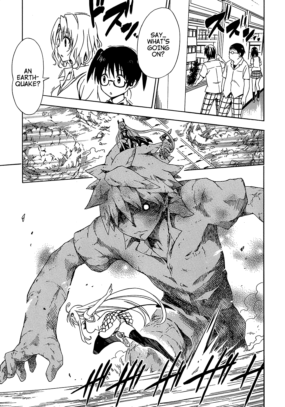To Love-Ru Darkness Chapter 43 page 11 - Chapter 43