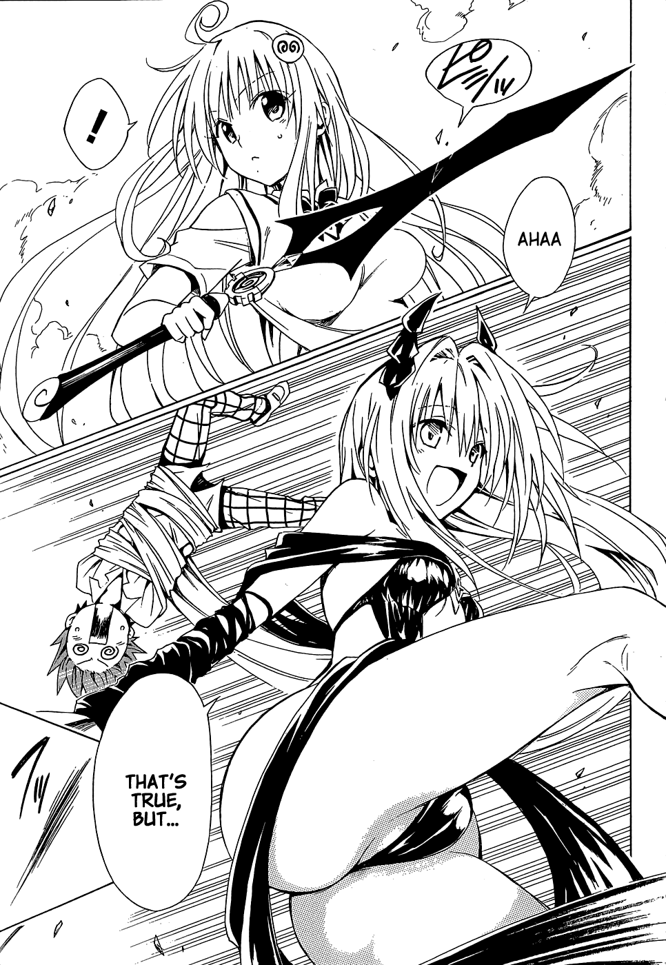 To Love-Ru Darkness Chapter 43 page 15 - Chapter 43