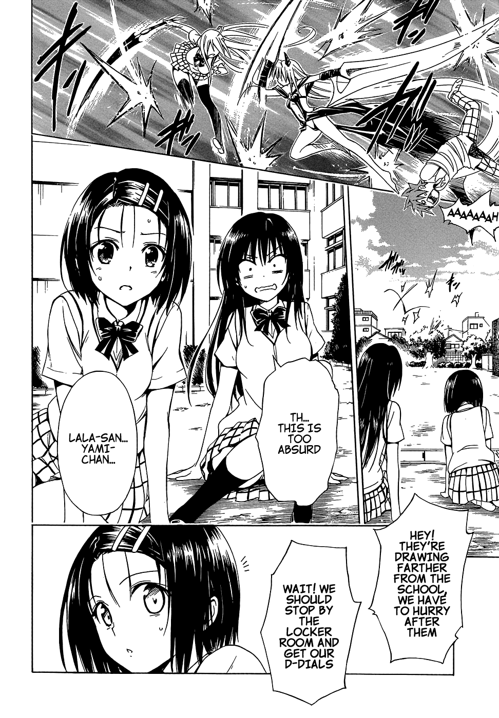 To Love-Ru Darkness Chapter 43 page 16 - Chapter 43