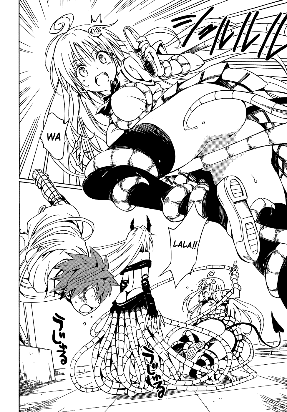 To Love-Ru Darkness Chapter 43 page 24 - Chapter 43