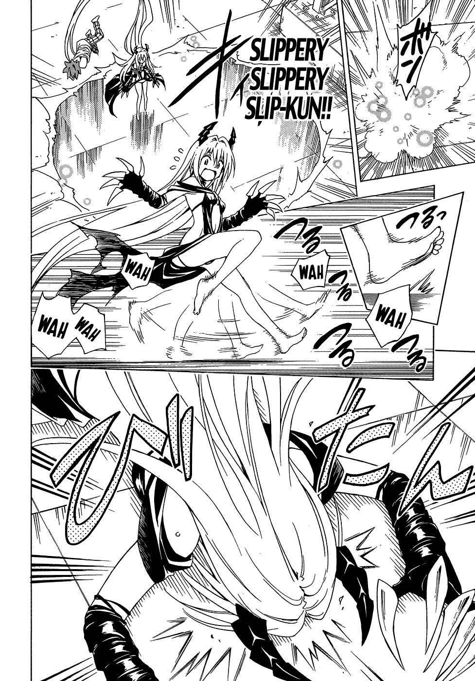 To Love-Ru Darkness Chapter 43 page 30 - Chapter 43