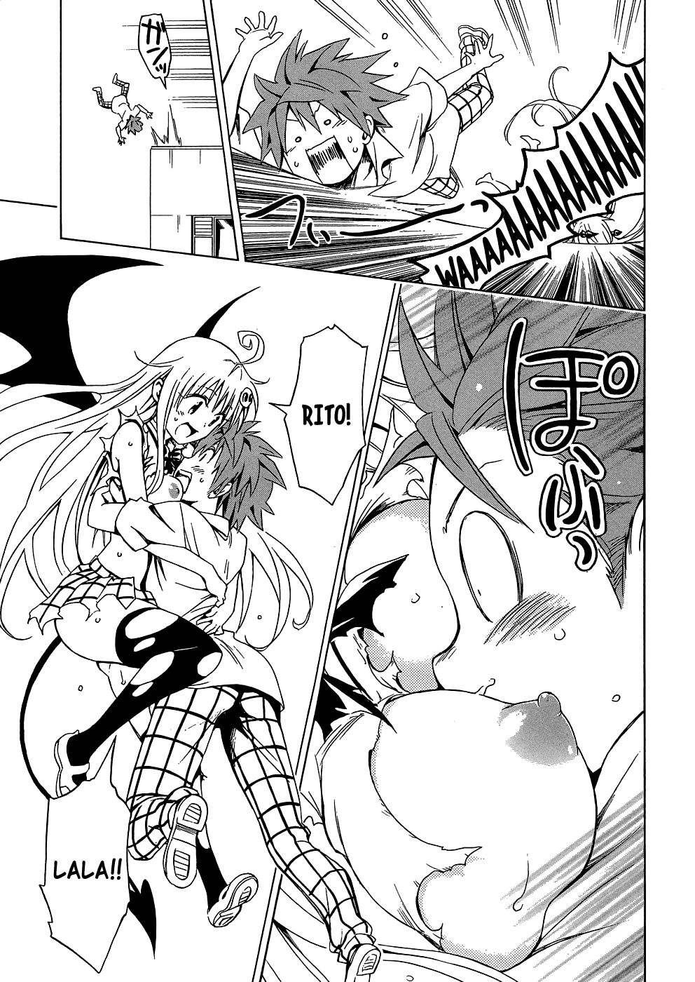To Love-Ru Darkness Chapter 43 page 31 - Chapter 43