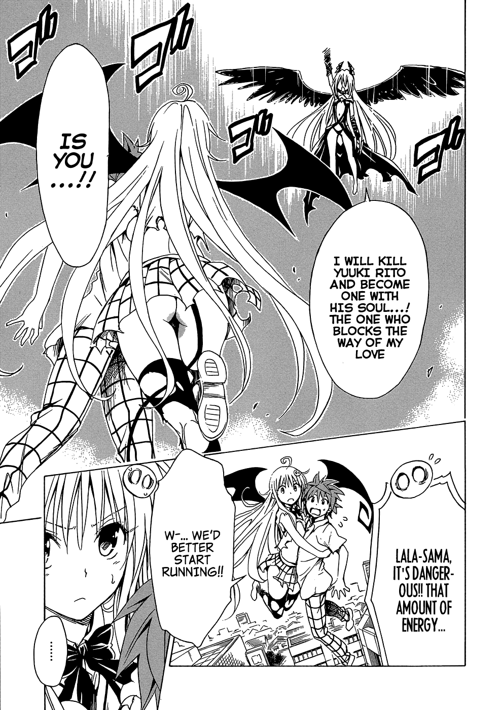 To Love-Ru Darkness Chapter 43 page 35 - Chapter 43