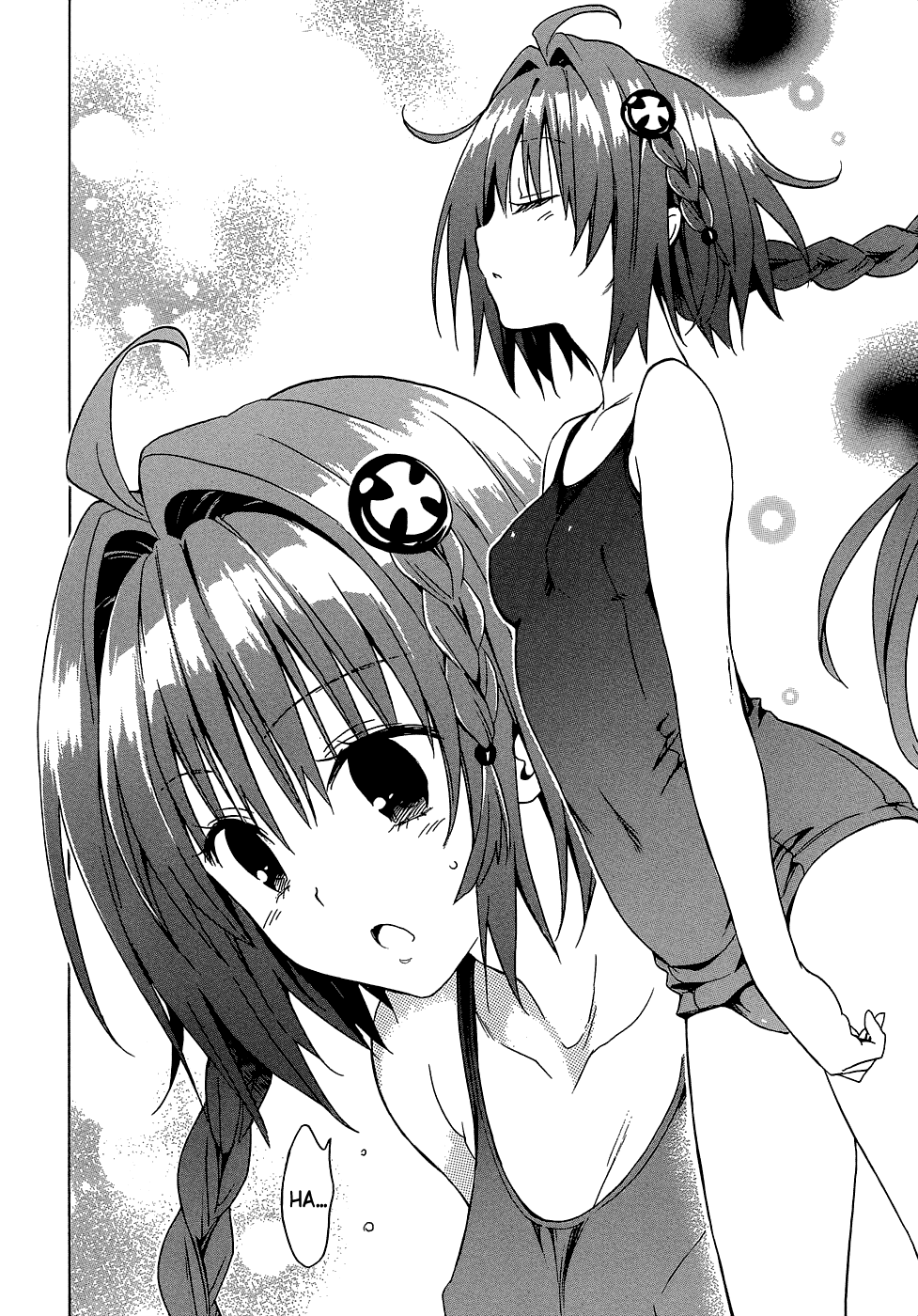 To Love-Ru Darkness Chapter 43 page 4 - Chapter 43