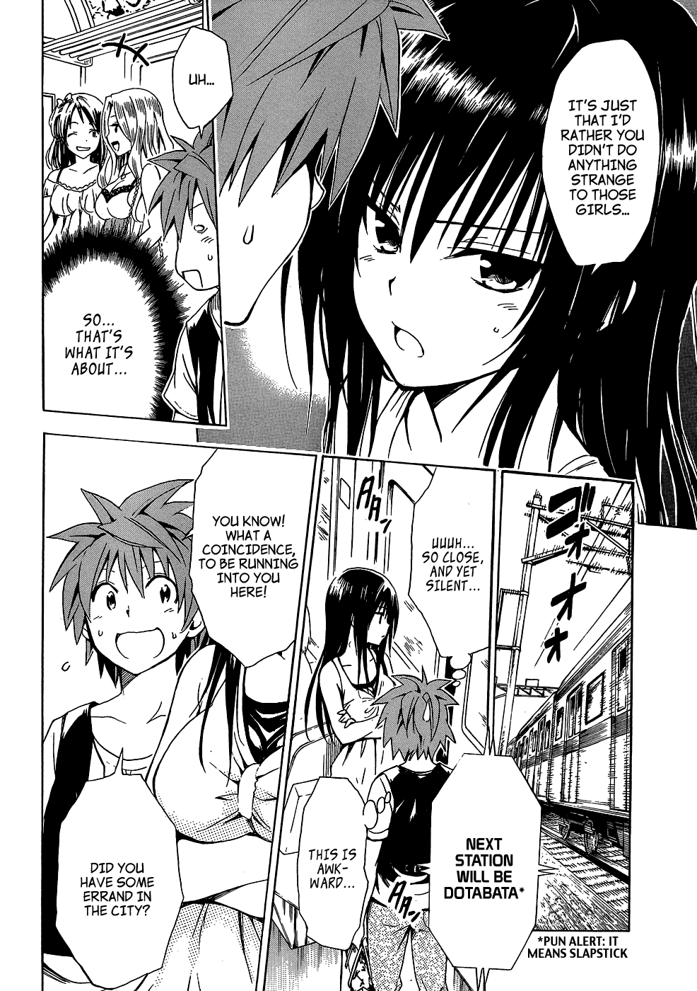 To Love-Ru Darkness Chapter 44.5 page 10 - Chapter 44.5