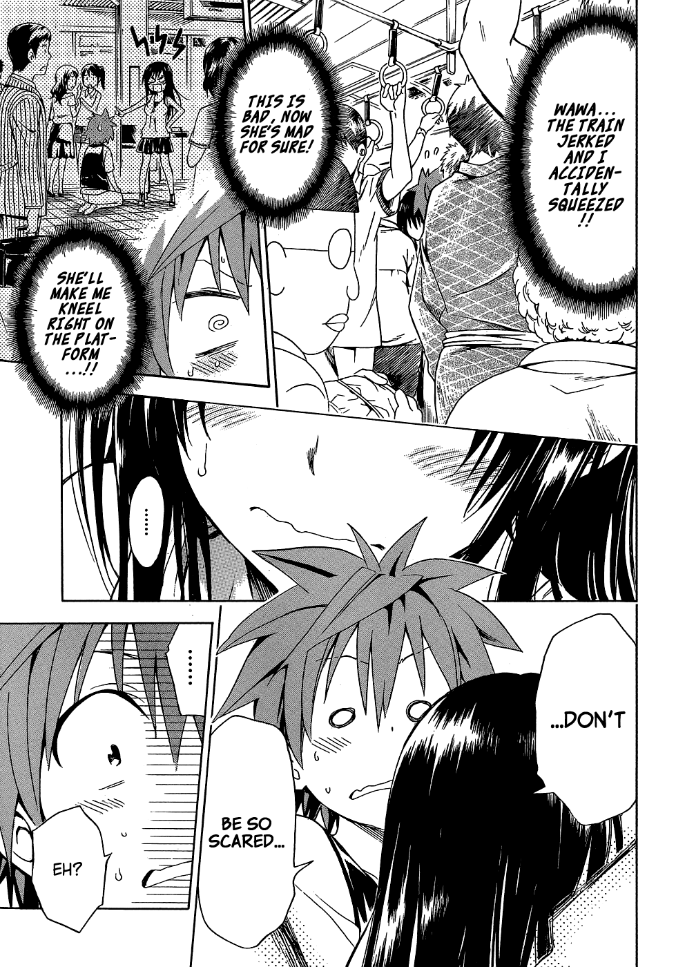 To Love-Ru Darkness Chapter 44.5 page 15 - Chapter 44.5