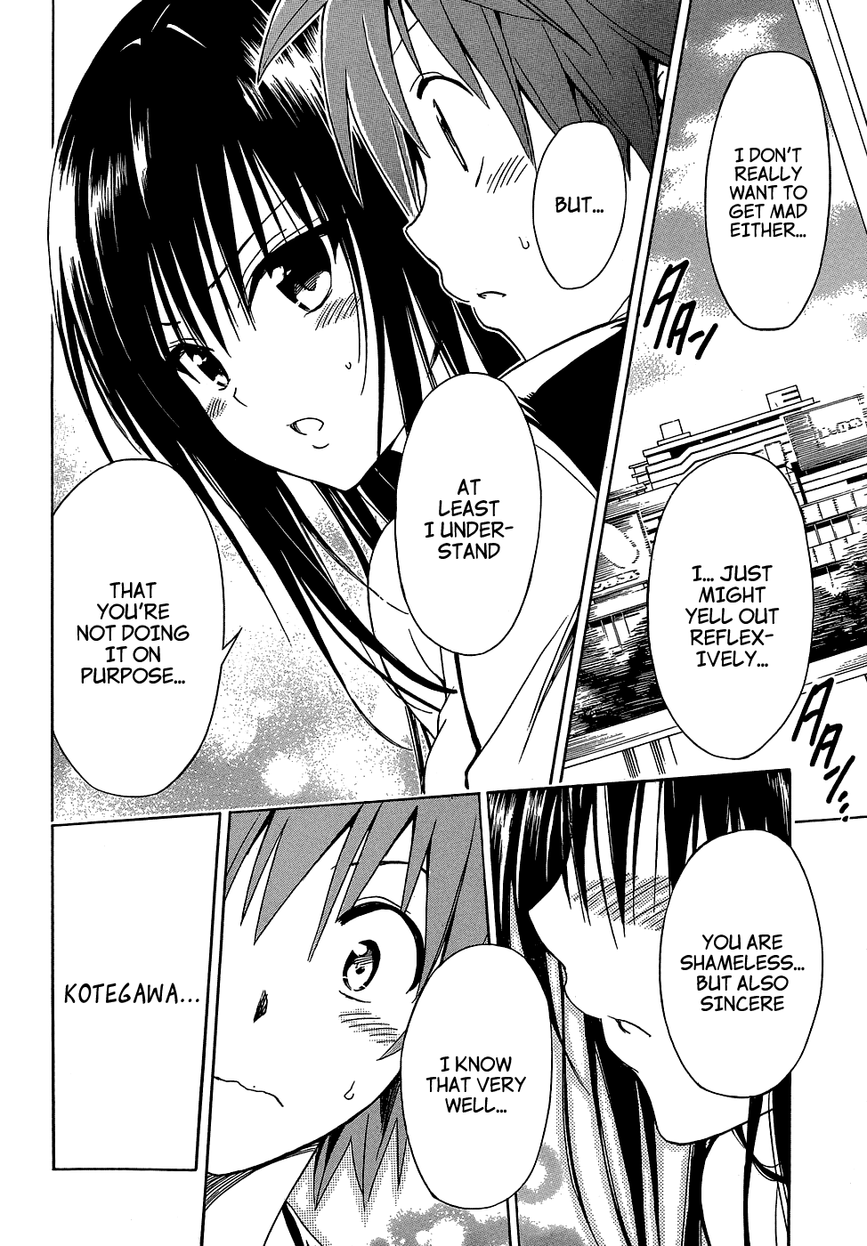 To Love-Ru Darkness Chapter 44.5 page 16 - Chapter 44.5