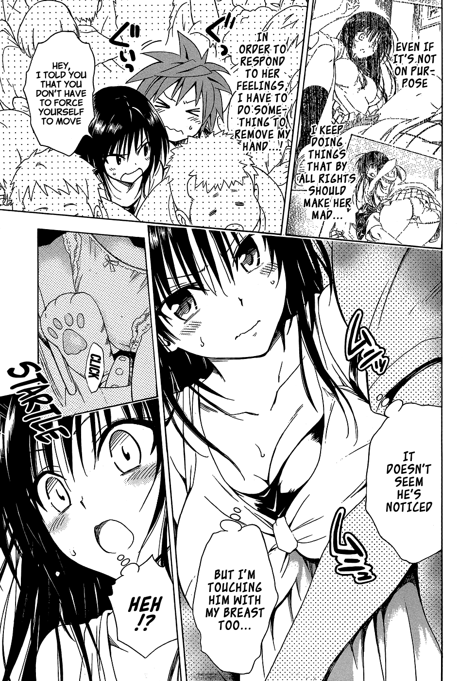 To Love-Ru Darkness Chapter 44.5 page 17 - Chapter 44.5