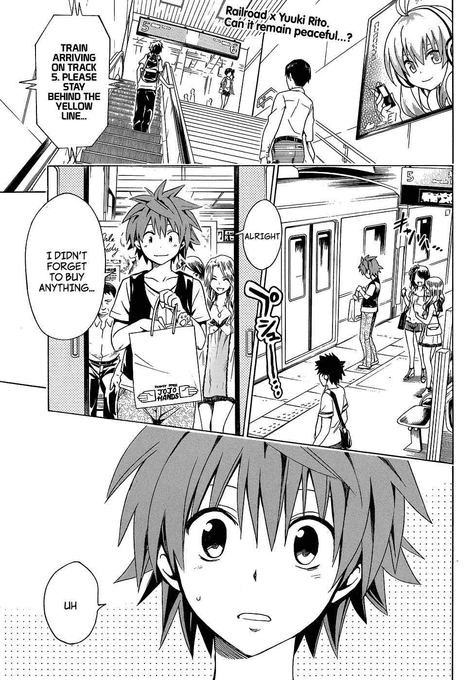 To Love-Ru Darkness Chapter 44.5 page 5 - Chapter 44.5