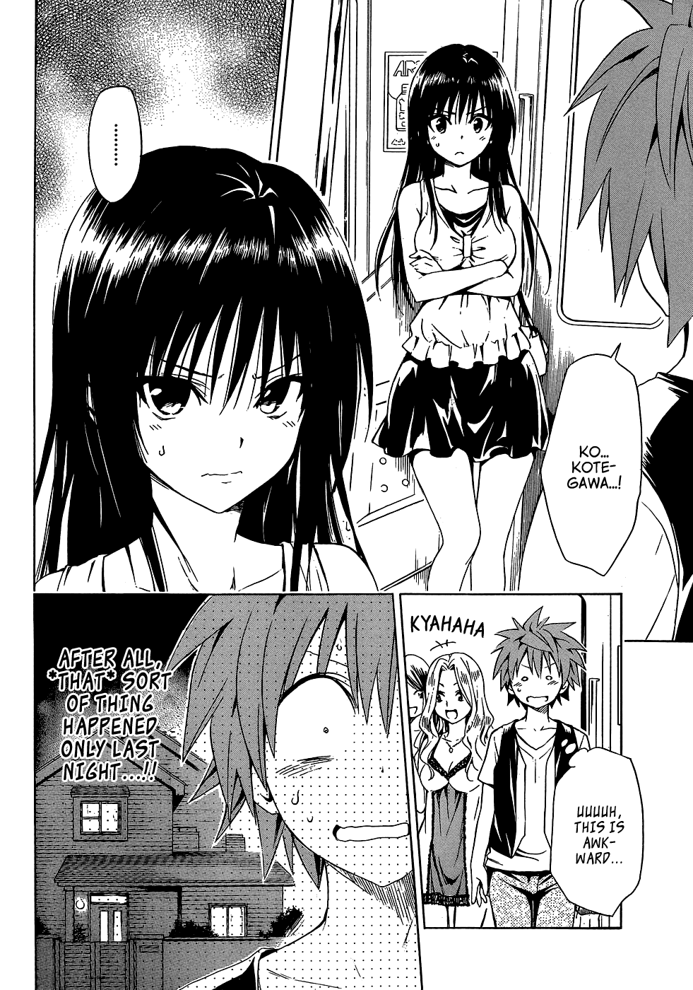 To Love-Ru Darkness Chapter 44.5 page 6 - Chapter 44.5