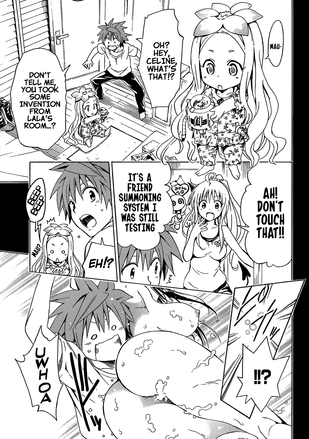To Love-Ru Darkness Chapter 44.5 page 7 - Chapter 44.5