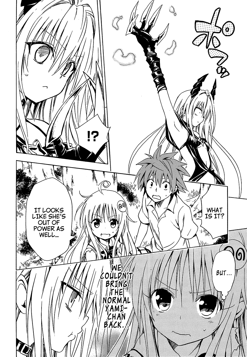 To Love-Ru Darkness Chapter 44 page 18 - Chapter 44