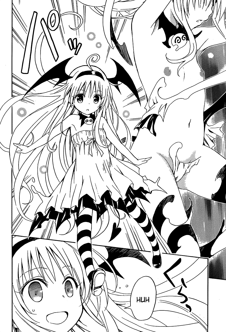 To Love-Ru Darkness Chapter 44 page 20 - Chapter 44