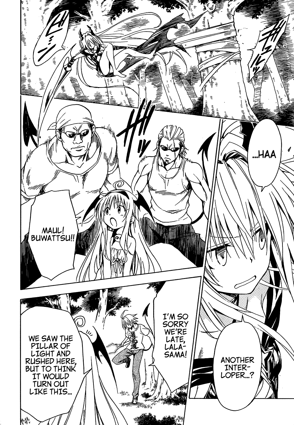 To Love-Ru Darkness Chapter 44 page 24 - Chapter 44