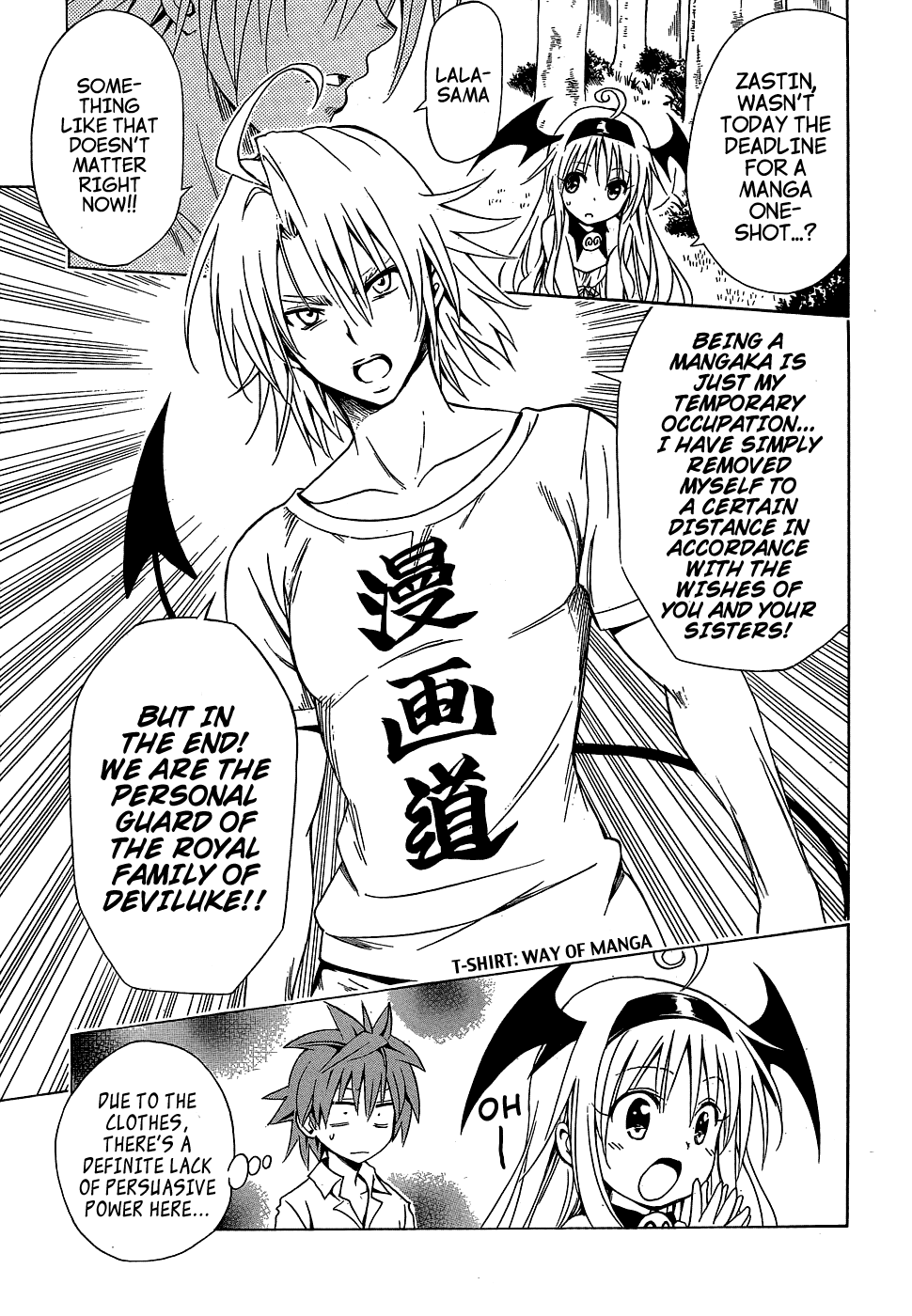 To Love-Ru Darkness Chapter 44 page 25 - Chapter 44