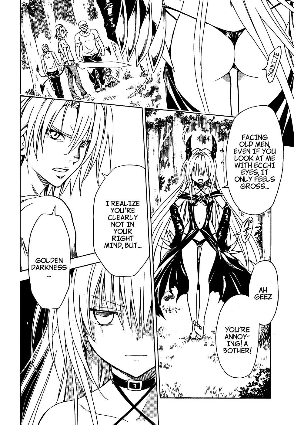To Love-Ru Darkness Chapter 44 page 26 - Chapter 44