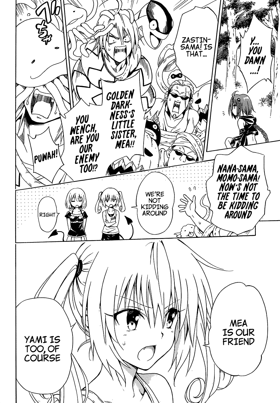 To Love-Ru Darkness Chapter 44 page 34 - Chapter 44
