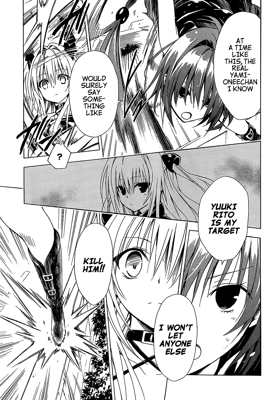 To Love-Ru Darkness Chapter 45 page 11 - Chapter 45