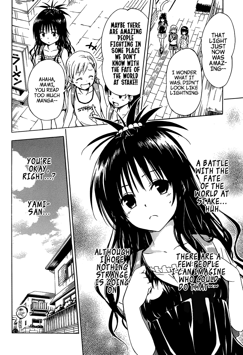 To Love-Ru Darkness Chapter 45 page 16 - Chapter 45