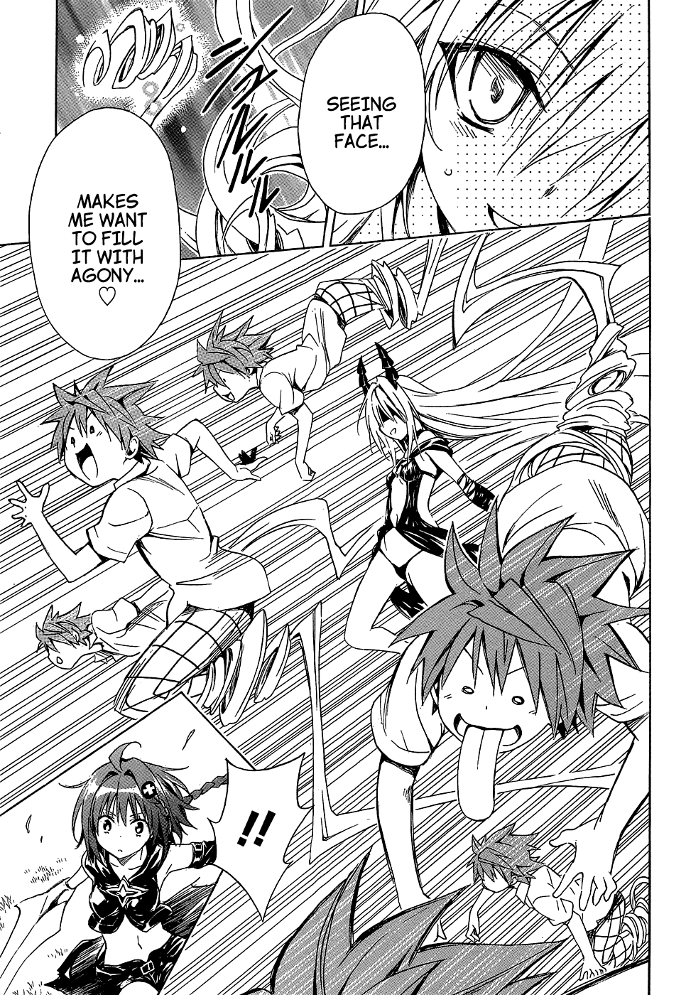 To Love-Ru Darkness Chapter 45 page 25 - Chapter 45