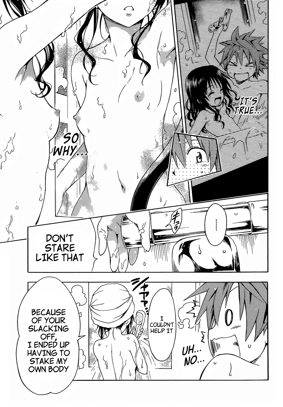 To Love-Ru Darkness Chapter 46.5 page 12 - Chapter 46.5