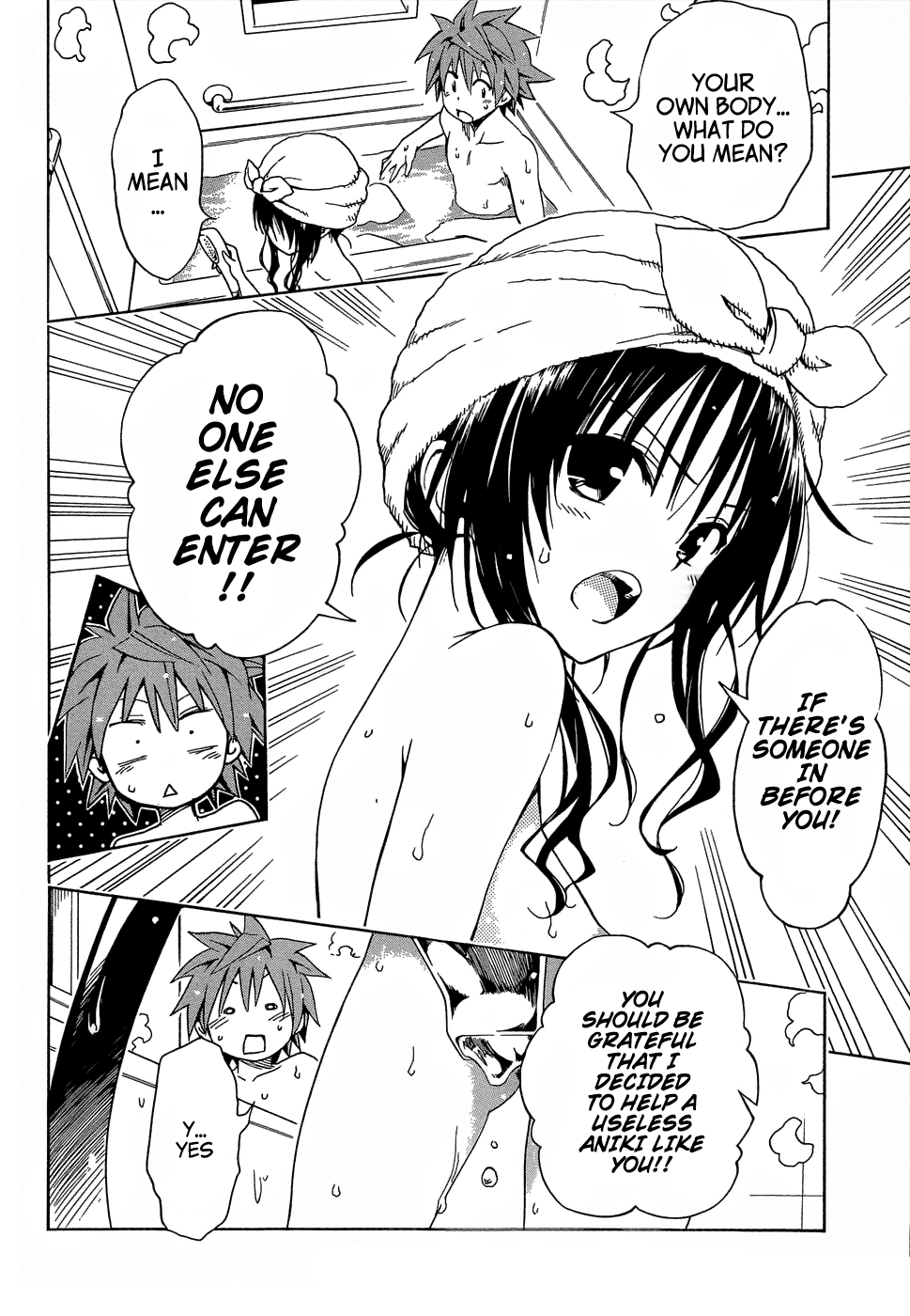 To Love-Ru Darkness Chapter 46.5 page 13 - Chapter 46.5
