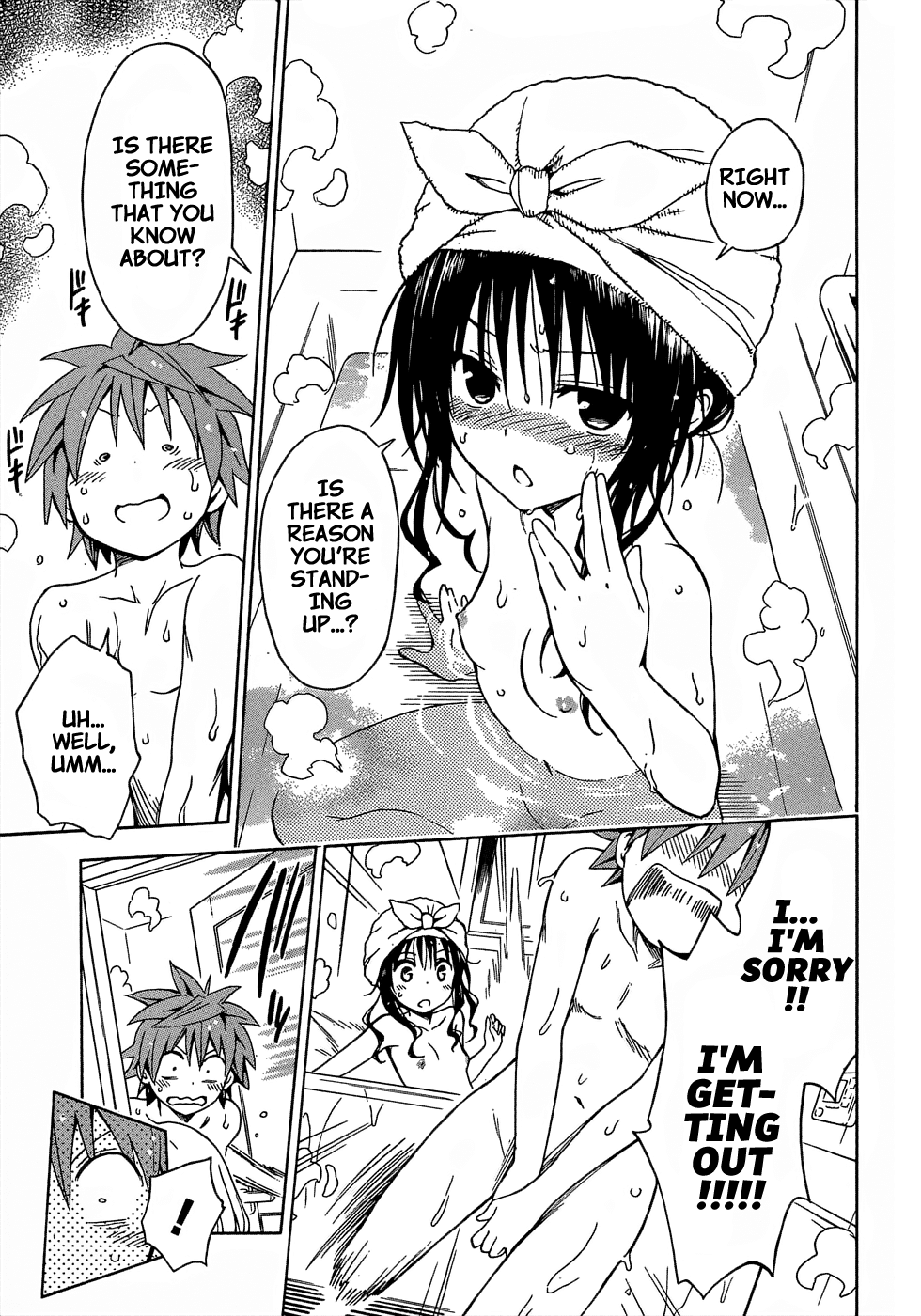 To Love-Ru Darkness Chapter 46.5 page 20 - Chapter 46.5