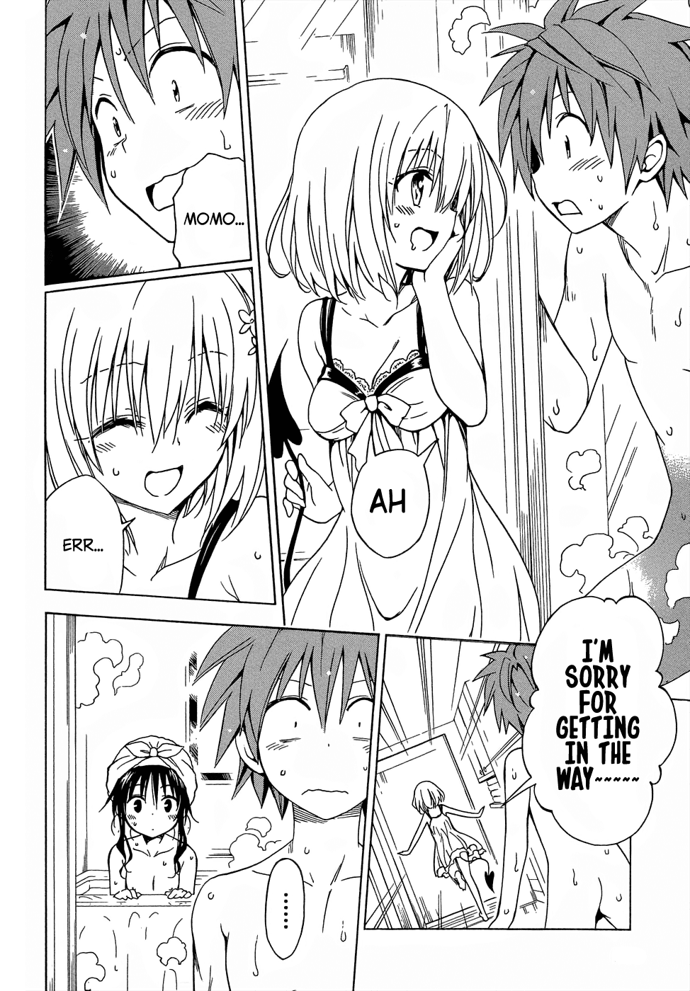 To Love-Ru Darkness Chapter 46.5 page 21 - Chapter 46.5