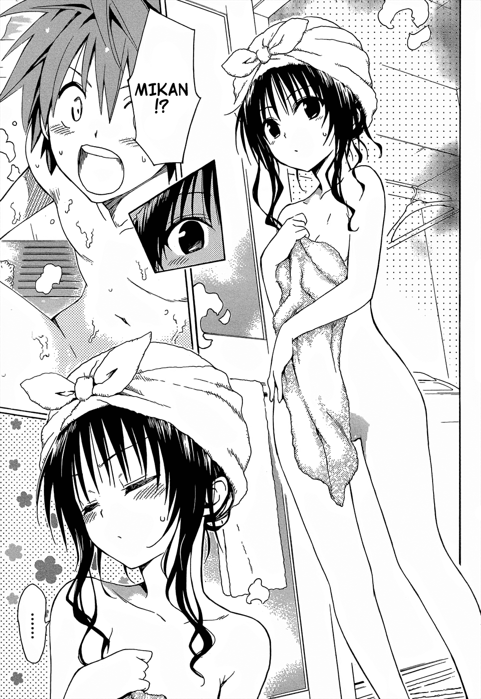 To Love-Ru Darkness Chapter 46.5 page 8 - Chapter 46.5